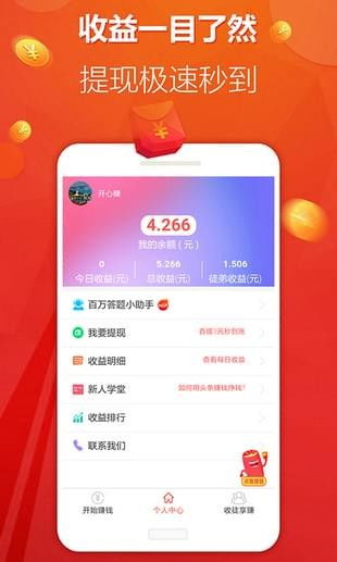 qq动态免费刷赞大全-哥qq名片刷赞软件-全网最低价批发_代理加盟_一件代发利润丰厚