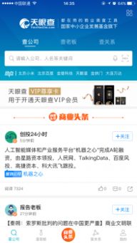 qq自动刷赞破解器,qq免费不是刷赞-创作者和商家设计_合规成长路径_高效涨粉引流