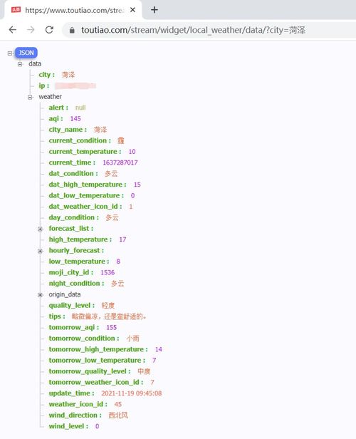 QQ免费刷赞破解版_qq名片刷赞小号下载-全自动下单系统_智能处理,省时省力更便捷