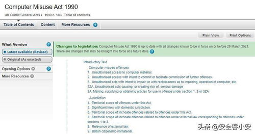 qq空间刷赞网真人-可不可以自己弄个qq刷赞软件-库存预警_商品详情优化_退换货政策完善