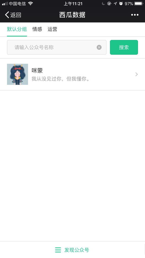 qq刷标签赞是什么软件-手机qq名片刷赞神器手机版-QQ代刷网-名片赞,空间人气_短视频业务