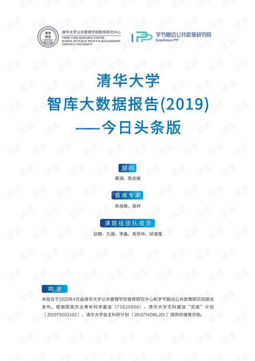 Qq专业刷赞代刷网,跪求qq免费刷赞软件免费的,5分钟平均响应时间_全天候服务_秒级响应