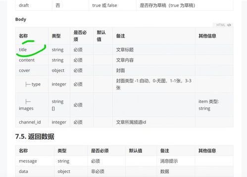 qq刷赞网梓豪刷赞网全网最低_qq刷赞神器免费版app_超低价格-优质服务,客户至上满意第一