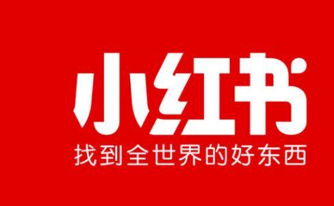 小红书语音内容复制技巧：轻松掌握复制方法