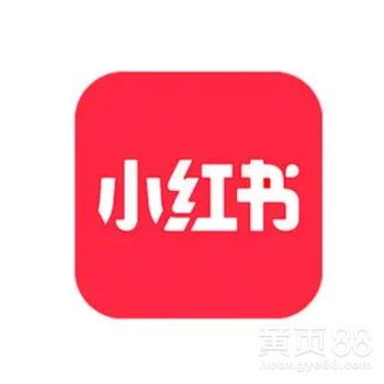 小红书直播礼物怎么关