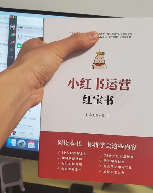 小红书雅思学习笔记：如何选择合适的雅思类型？