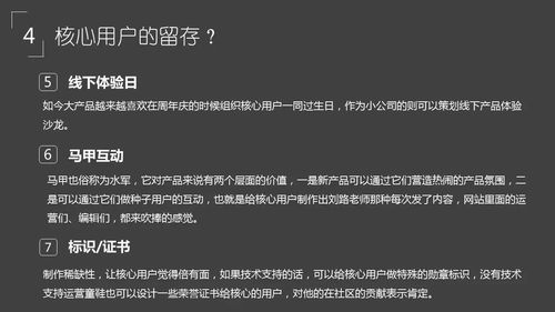 小红书内容创作：如何巧妙避免敏感词汇和话题