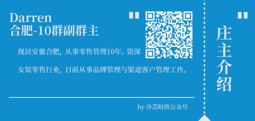 小红书怎么导入微信好友