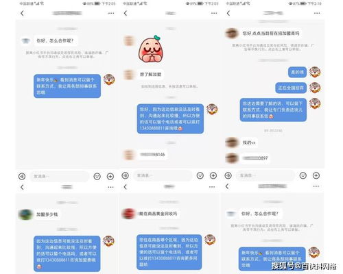 小红书被人点赞是什么意思