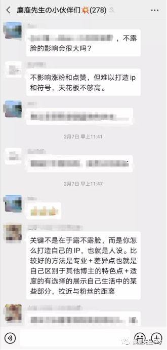 发起小红书直播怎么操作