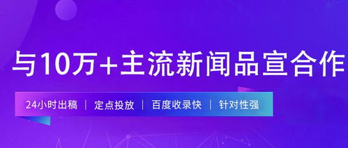 小红书卖家订单退款操作详解：退款流程与注意事项