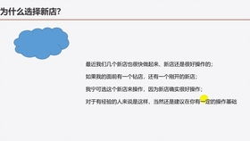 小红书怎么吸引客户进群聊