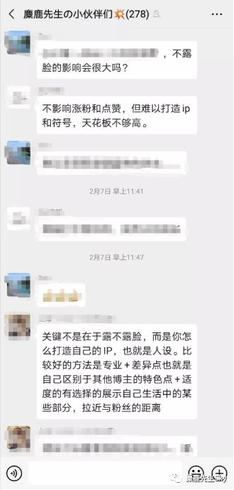 小红书笔记怎么更换链接