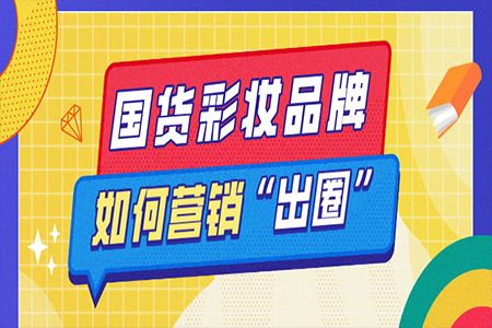 石狮麻将小红书玩法全攻略：新手也能快速上手