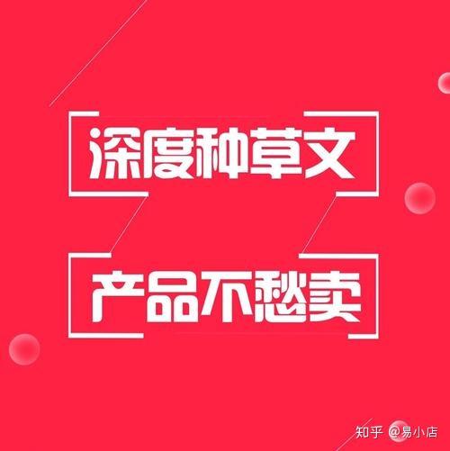 小红书小清单怎么订阅