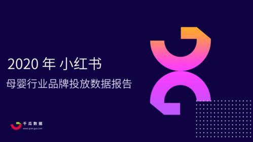 小红书故事创作技巧：如何讲好引人入胜的故事