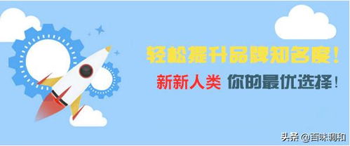 小红书领礼盒攻略：轻松解锁你的专属礼盒