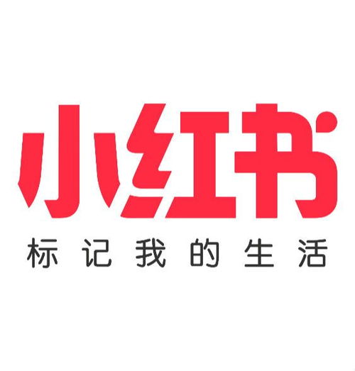 小红书怎么开建材店