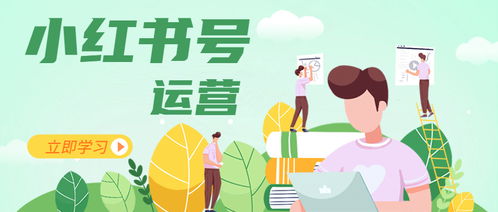 小红书耳饰分享文案创作技巧