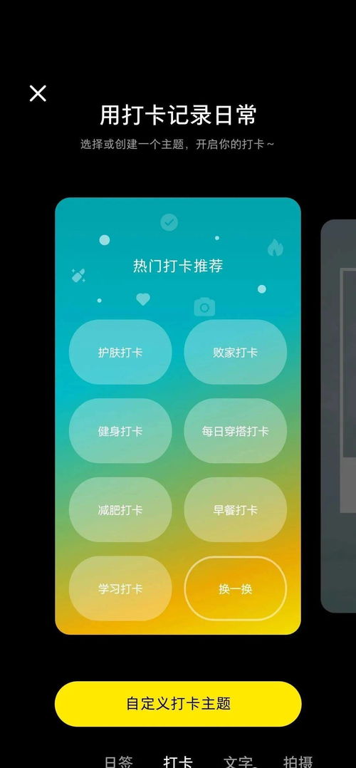 小红书账号限流自查与解决方案