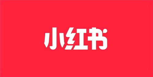 小红书隔行发布技巧全攻略