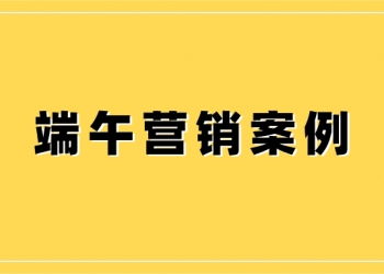 小红书博主聚会赚钱攻略：社交变现的秘诀