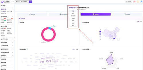 小红书关注隐藏更新怎么关闭