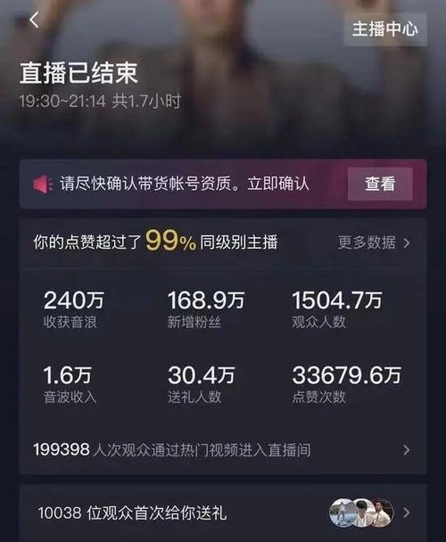 小红书怎么帮人涨粉丝最快